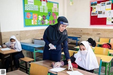اعلام شاخص‌های جدید تعیین شهریه مدارس