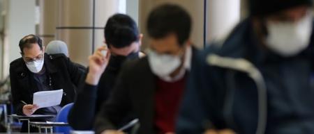 انتشار دفترچه راهنمای کارشناسی ارشد