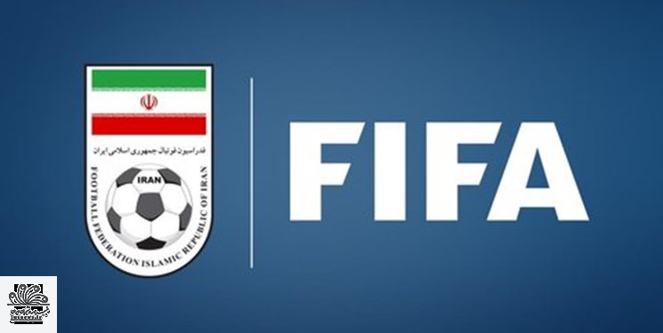 ماجرای نامه اخیر فیفا به فدراسیون فوتبال ایران چه بود؟