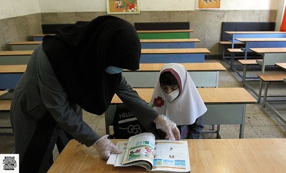 آغاز ثبت‌نام آزمون EPT خردادماه دانشگاه آزاد