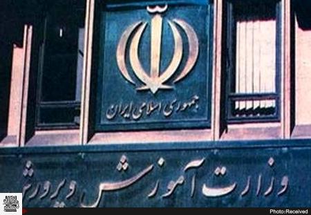نماینده مجلس: نباید اجازه داد از احساسات معلمان سو استفاده کنند