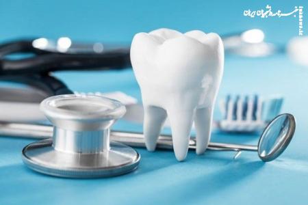 نکات مهم برای انتخاب کلینیک دندانپزشکی مناسب