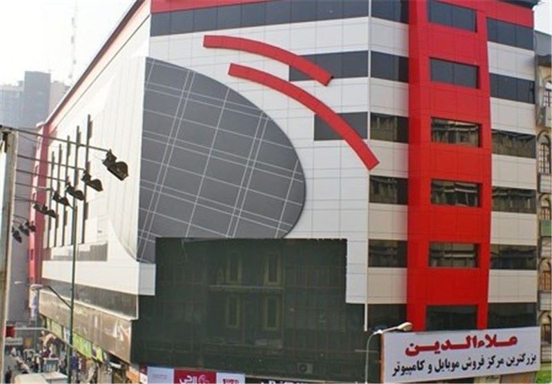 منتفی شدن ساخت طبقه هفتم پاساژ علاءالدین