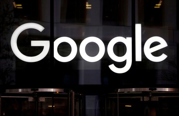 گوگل به دنبال تشکیل تیمی برای پشتیبانی از توسعه دهندگان بلاکچین