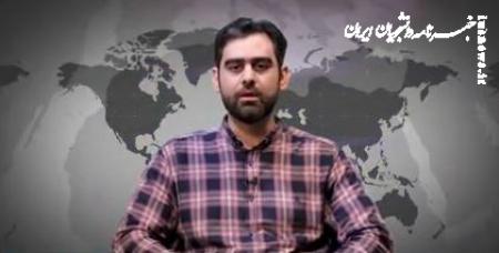 فیلم| خساراتی که توهمات دولت قبل به ایران وارد کرد