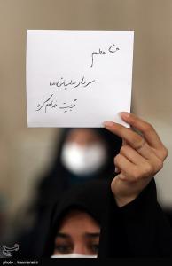 تصاویر| دیدار جمعی از معلمان و فرهنگیان با رهبر معظم انقلاب اسلامی