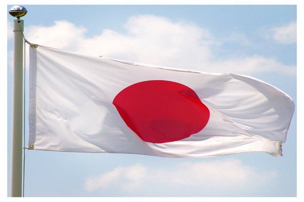 قانونمندی حفاظت از فناوری های کلیدی توسط ژاپن