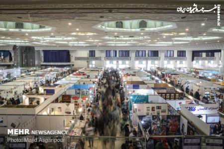 نمایشگاه کتاب تهران فرصتی برای بازار جهانی است