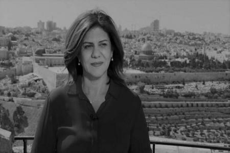 فیلم|  فوتبال، صدای حمایت از شیرین ابوعاقله و فلسطین