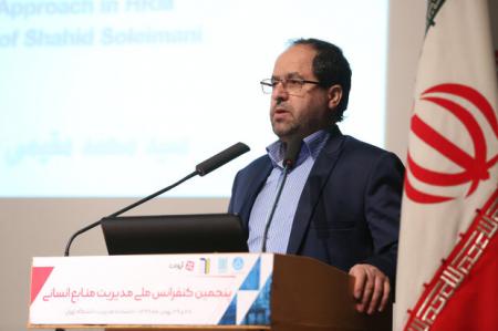 هدف‌گذاری دانشگاه تهران برای استقرار ۲ هزار واحد فناور و دانش‌بنیان