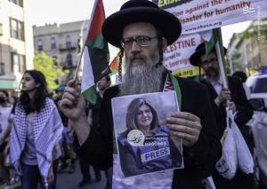 تصاویر| تظاهرات یهودیان در شهر نیویورک علیه اسرائیل