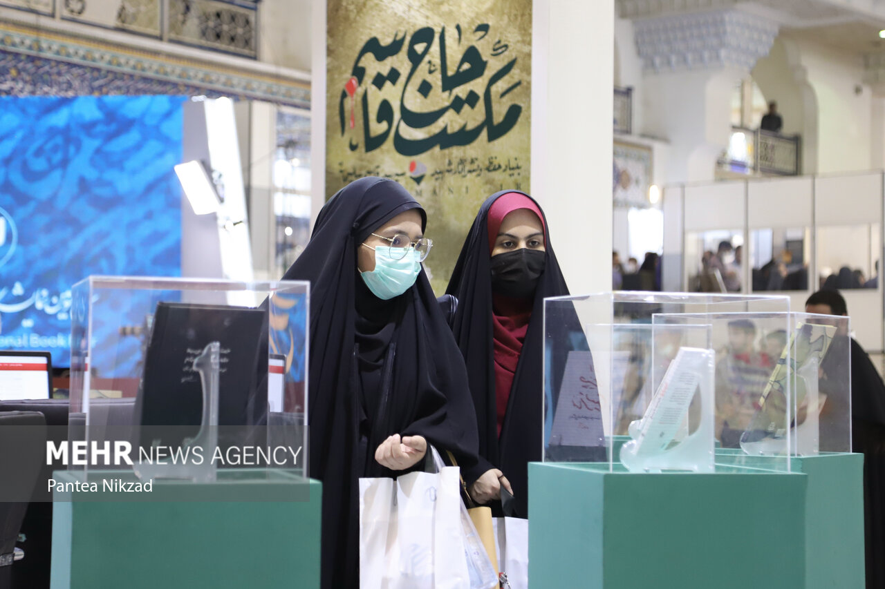 نمایشگاه کتاب تهران هم تعطیل شد