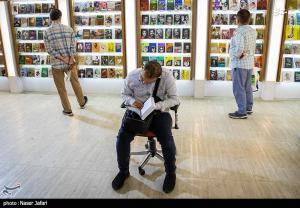 تصاویر| حال و هوای مردم در نمایشگاه کتاب