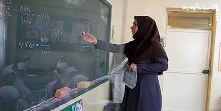 بسته بیمه طلایی فرهنگیان و طرح جدید مسکن معلمان در راه است