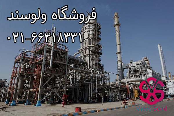 معرفی تجهیزات پرکاربرد در صنعت