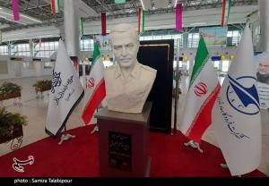 رونمایی از سردیس شهید سلیمانی در فرودگاه بین‌المللی کرمان