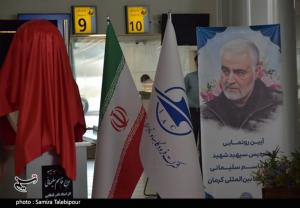 رونمایی از سردیس شهید سلیمانی در فرودگاه بین‌المللی کرمان