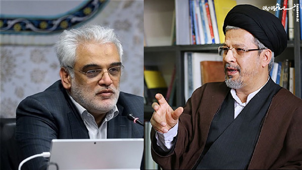 عاملی جواب ادعای طهرانچی را داد/ عاملی: مجلس حق دارد منابع مالی دانشگاه آزاد را بررسی کند