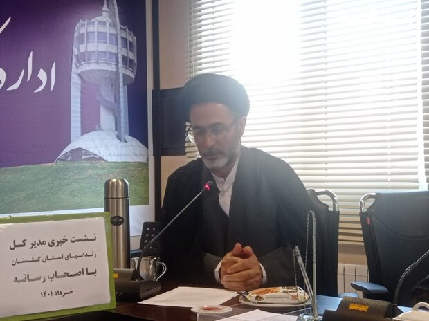 ۱۰ زندانی جرائم غیر عمد با حضور خادمین امام رضا(ع) آزاد می شوند 