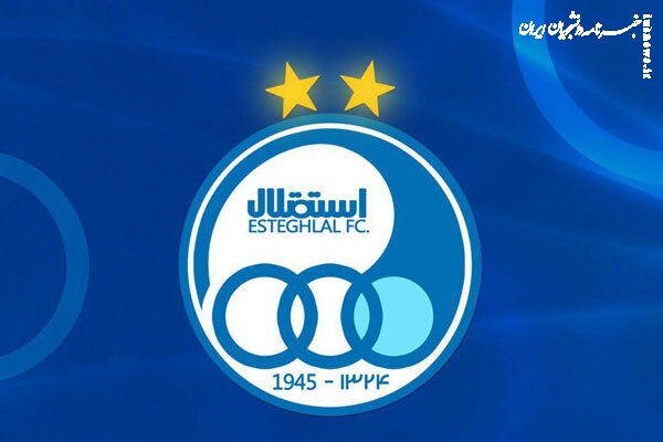 بیانیه باشگاه استقلال در مورد جدایی فرهادمجیدی
