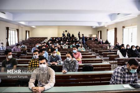 جزئیات آموزش ترکیبی در دانشگاه تهران از مهر ۱۴۰۱