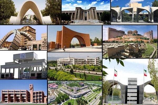 بررسی دانشگاه‌های برتر ایران در نظام رتبه بندی تایمز +جدول