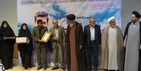 برگزاری مراسم بزرگداشت شهید احسان قدبیگی در دانشگاه شریف
