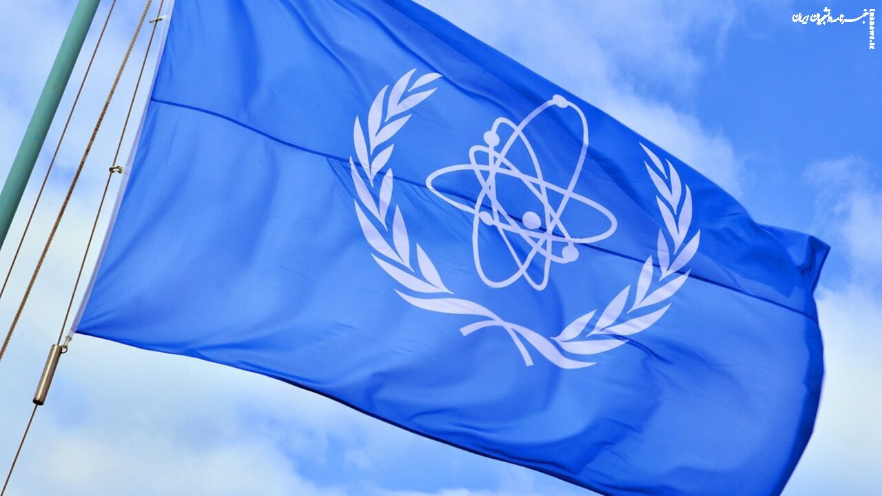 ادعای جدید آژانس بین المللی انرژی اتمی درخصوص تأسیسات هسته‌ای نطنز