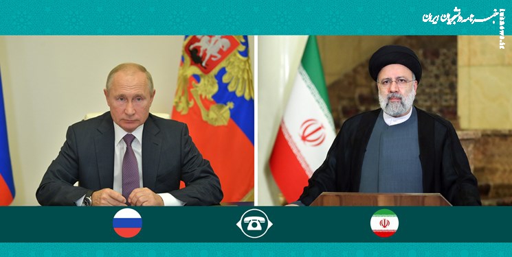 مخالفت روسیه با اقدامات غرب علیه ایران در آژانس بین‌المللی انرژی اتمی