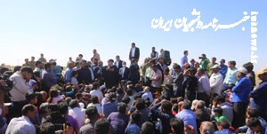رئیسی: طرح تقسیم منابع آب باید بر مبنای عدالت باشد