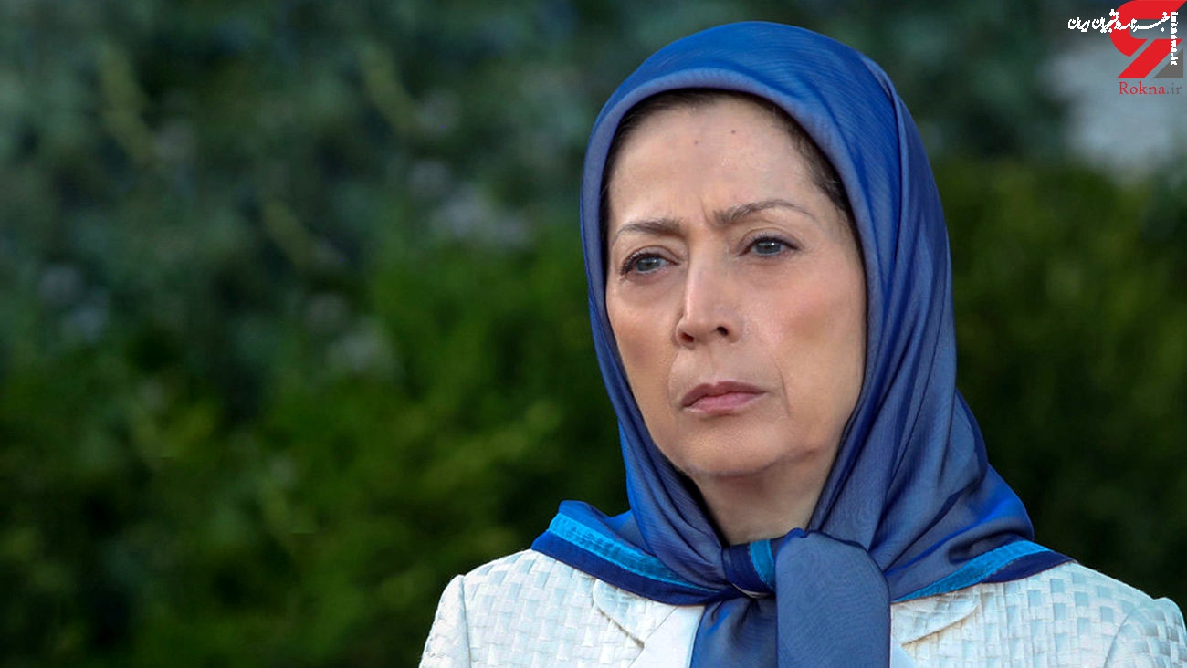 هیچ تفاوتی بین  زلنسکی و مریم رجوی نیست