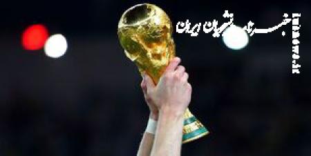 سهمیه‌بندی جام جهانی  ۲۰۲۶ اعلام شد