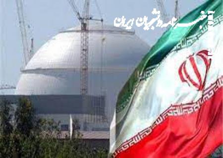 فیلم|  بزرگترین بمب‌های سنگرشکن برای انهدام تاسیسات هسته‌ای ایران