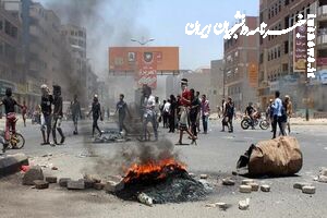 تظاهرات در عدن در اعتراض به افزایش قیمت سوخت