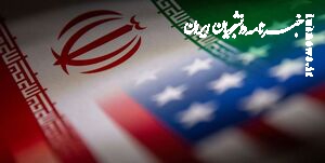دستیابی به توافق جدید هسته‌ای با ایران بعید است