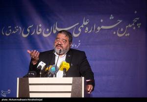 تصاویر| پنجمین جشنواره علمی سلمان فارسی