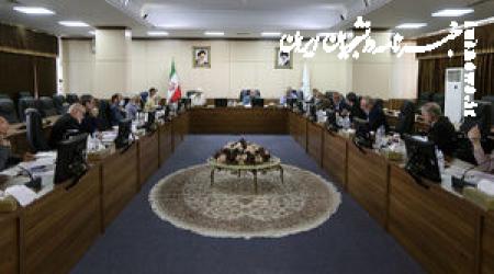 تاکید مجمع تشخیص بر اصلاح ساختار بودجه