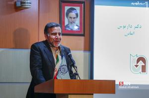 افتتاحیه نخستین رویداد ملی ساخت خودروی پرنده در دانشگاه امیر کبیر