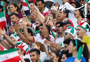کمک مشترک ایران به هواداران تیم ملی و قطر