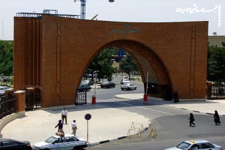  راه اندازی رشته «جرم یابی دیجیتال» در دانشگاه تربیت مدرس