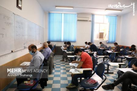 ساعت ۲۴ امروز آخرین مهلت انتخاب رشته کنکور کارشناسی ارشد ۱۴۰۱