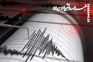 زلزله ۵.۶ ریشتری بندر چارک در هرمزگان را لرزاند