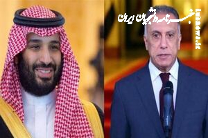 نخست وزیر عراق با ولیعهد سعودی دیدار کرد