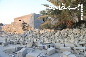 آخرین وضعیت مناطق زلزله‌زده بندر چارک و کیش