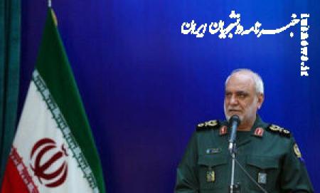 رئیس جدید سازمان حفاظت اطلاعات سپاه منصوب شد
