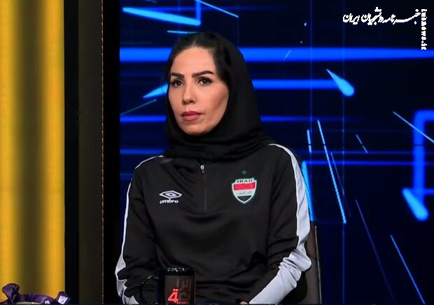 مربی ایرانی در برنامه تلویزیونی عراق سورپرایز شد