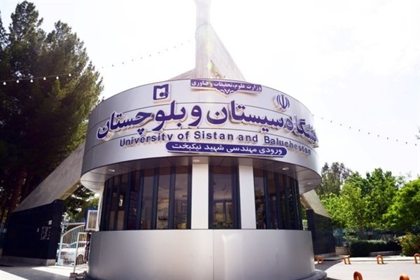 به نام دانشجو به کام مسئولین/  هزینه حذف ترم تابستان را گردن دانشجو انداختند