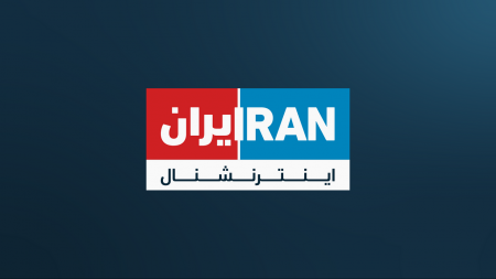 فیلم| سوتی کهکشانی مجری شبکه سعودی اینترنشنال در پخش زنده!