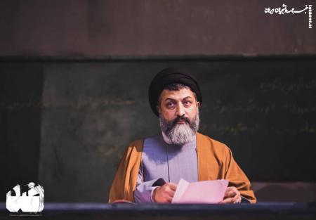 فیلم|  تیزر فیلم سینمایی «ضد» با تصویر شهید بهشتی