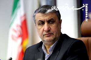 لزوم بهره‌گیری از فناوری هسته‌ای در زندگی مردم